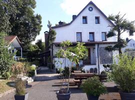 Wachter Ferienwohnung im Frankenwald，位于塞尔比茨的酒店