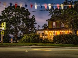 Auberge d'Anjou-Cocooning Café，位于Petit Rocher的宾馆