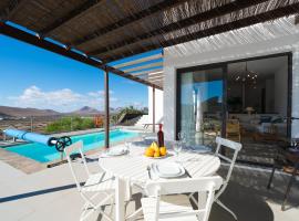 El Tucan, excelentes vistas y privacidad，位于纳萨雷特的度假短租房
