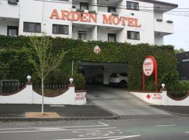 Arden Motel，位于墨尔本的汽车旅馆
