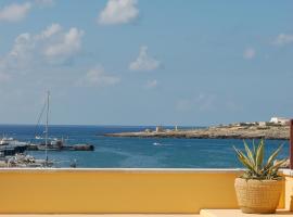 爱莫斯科德索旅馆，位于兰佩杜萨Lampedusa Port附近的酒店