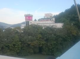 Queen's Bali，位于相模原市的酒店