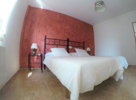 Hotel SPA Las Mugas，位于阿尔德亚达维拉德拉里韦拉的酒店