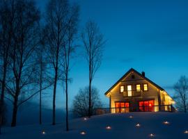 Vasekoja Holiday Center，位于Vahtseliina的酒店