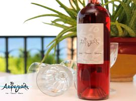 Akrogiali Hotel Restaurant，位于卡西罗彼卡多的酒店