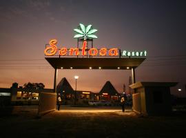 Sentosa Resorts & Water Park，位于浦那浦那圣淘沙水上公园附近的酒店