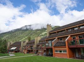 豪瑟蒂芙全景度假酒店，位于潘诺拉马的酒店