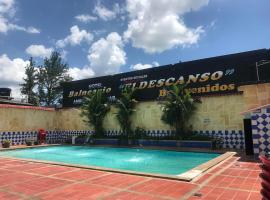 HOTEL Y BALNEARIO EL DESCANSO，位于比亚维森西奥的酒店
