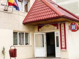 Hotel Socim，位于苏恰瓦的酒店