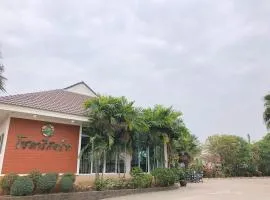 苏打度假村