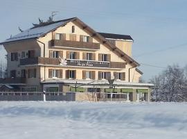 Hotel Restaurant LE YETI，位于莱鲁斯的酒店