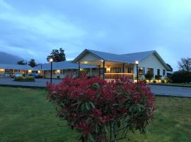 高峰酒店，位于福克斯冰川的酒店