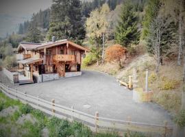 Almhütte Lengau，位于萨尔巴赫的酒店