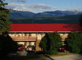 Rocky Mountain Springs Lodge，位于镭温泉的汽车旅馆