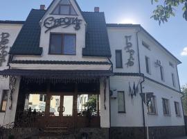 Europe Hotel Brody，位于Brody的酒店