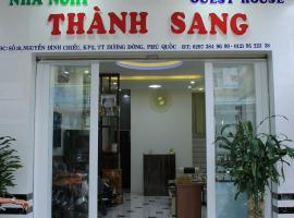 Thanh Sang Guesthouse，位于富国的酒店