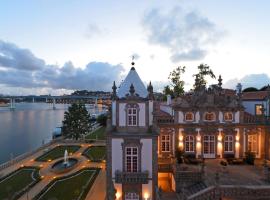 Pestana Palacio do Freixo, Pousada & National Monument - The Leading Hotels of the World，位于波尔图的酒店