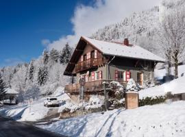 CHALET Les Chouchous，位于帕西的度假屋