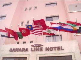Sahara Line Hotel，位于阿尤恩的酒店