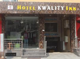 Hotel Kwality Inn，位于Satna的酒店