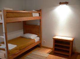 Terra Chã，位于Chãos的酒店