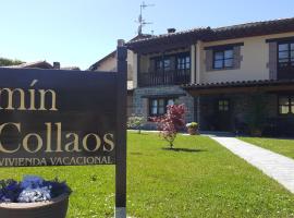 Camin de los Collaos，位于坎加斯-德奥尼斯的乡间豪华旅馆