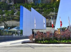 Baruk Guadalajara Hotel de Autor，位于瓜达拉哈拉的酒店