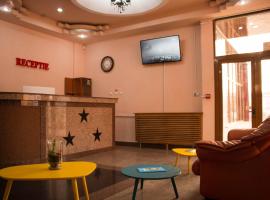 N&S Camere de inchiriat Bârlad，位于Bîrlad的酒店