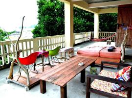 backpackers guesthouse Border，位于名户的旅馆
