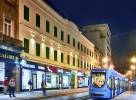 Hotel PARK 45，位于萨格勒布Zagreb City Centre的酒店