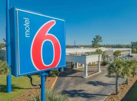 Motel 6-Saraland, AL，位于萨拉兰的酒店