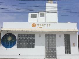 Antares Paracas，位于帕拉卡斯的酒店