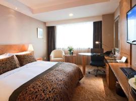 Gren house hotel，位于Cipeucang的酒店