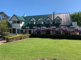 White Acres Country Lodge，位于Waitoki的酒店