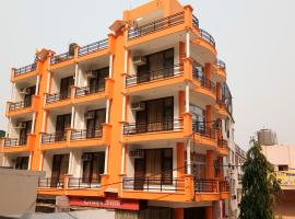 Hotel Orange Classic，位于瑞诗凯诗的酒店