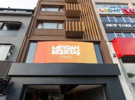 Meydan Besiktas Hotel，位于伊斯坦布尔的酒店