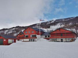 Vats Fjellstue，位于奥尔Skarslia Ski Lift附近的酒店