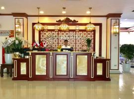 Phoenix3 Hotel Bắc ninh，位于北宁的度假短租房