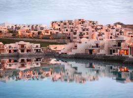 阿尔卡麦小湾罗塔娜度假村，位于拉斯阿尔卡麦的酒店