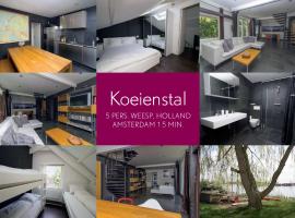 Hannahhoeve Private House with wifi and free parking for 1 car，位于韦斯普的酒店