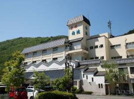 Itoen Hotel Bandai Mukaitaki，位于郡山的日式旅馆