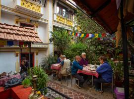 Kathmandu Boutique Hotel，位于加德满都的酒店