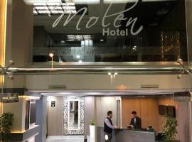hotel molen nador，位于纳祖尔的酒店