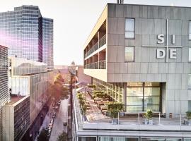 SIDE, Hamburg, a Member of Design Hotels，位于汉堡君费恩斯提格地铁站附近的酒店