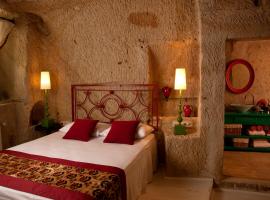 河泽洞穴酒店，位于奥塔希萨尔的精品酒店