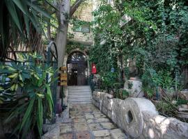 耶路撒冷酒​​店，位于耶路撒冷耶路撒冷希伯来大学-斯科普斯山校区附近的酒店