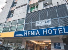 Henia Hotel，位于斯布兰机场 - DGT附近的酒店