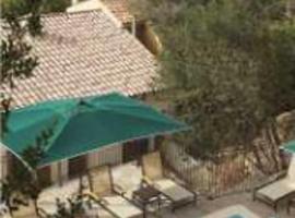 Hostellerie du Cigalou，位于博尔马斯·莱斯·米默萨斯的酒店