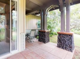 Kulalani #2106，位于瓦克拉的酒店