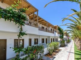 Stella Village Seaside Hotel，位于赫索尼索斯的度假村